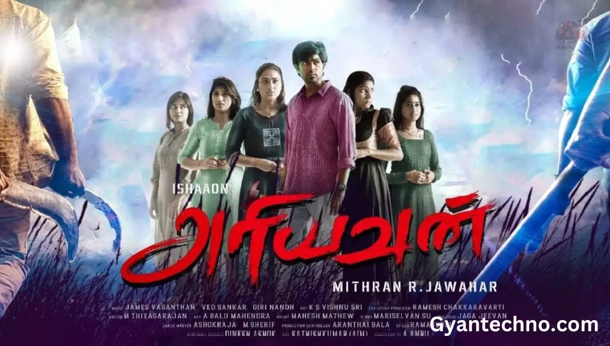 Ariyavan Movie Download