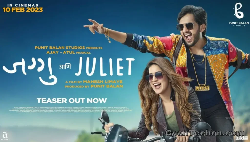 Jaggu Ani Juliet Movie Download