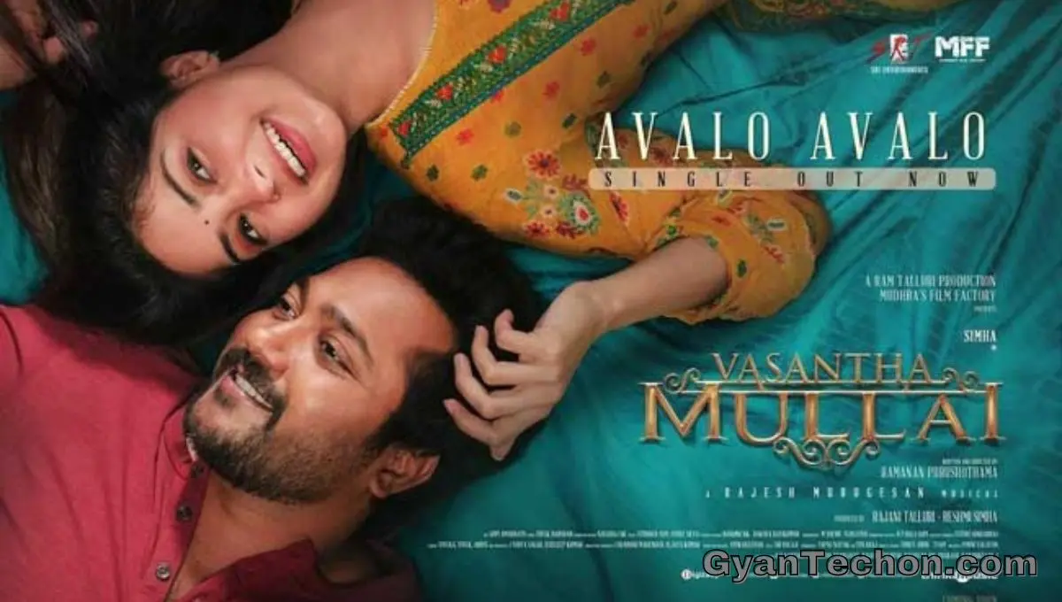 Vasantha Mullai Movie Download